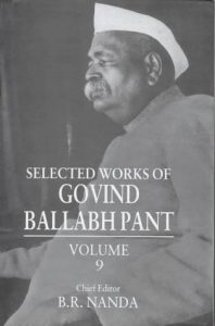 Baixar Selected works of govind ballabh pant pdf, epub, eBook