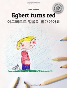 Baixar Egbert turns red / egeubeleuteu eolgul-i pdf, epub, eBook