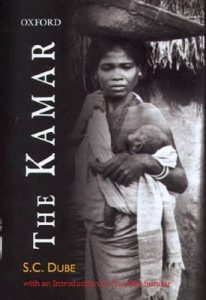 Baixar Kamar, the pdf, epub, eBook
