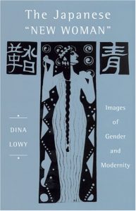 Baixar Japanese new woman, the pdf, epub, eBook