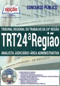 Baixar Apostila Concurso TRT 24ª Região 2017: ANALISTA JUDICIÁRIO – ÁREA ADMINISTRATIVA pdf, epub, eBook