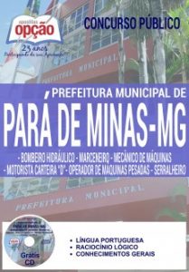 Baixar Apostila Concurso Prefeitura de Pará de Minas MG 2017: DIVERSOS CARGOS DE NÍVEL FUNDAMENTAL COMPLETO pdf, epub, eBook