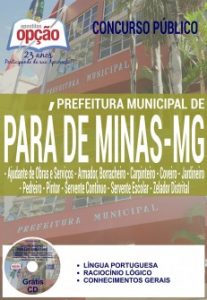 Baixar Apostila Concurso Prefeitura de Pará de Minas MG 2017: DIVERSOS CARGOS DE NÍVEL FUNDAMENTAL INCOMPLETO pdf, epub, eBook