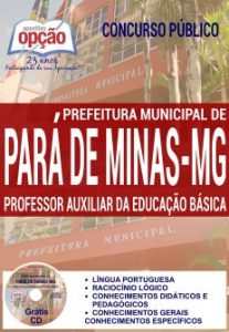 Baixar Apostila Concurso Prefeitura de Pará de Minas MG 2017: PROFESSOR AUXILIAR DA EDUCAÇÃO BÁSICA pdf, epub, eBook