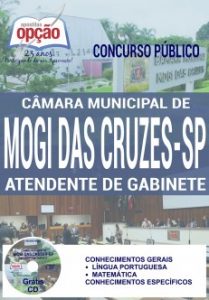 Baixar Apostila Concurso Câmara de Mogi das Cruzes SP 2017: ATENDENTE  DE GABINETE pdf, epub, eBook
