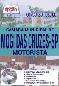 Baixar Apostila Concurso Câmara de Mogi das Cruzes SP 2017: MOTORISTA pdf, epub, eBook