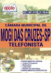 Baixar Apostila Concurso Câmara de Mogi das Cruzes SP 2017: TELEFONISTA pdf, epub, eBook