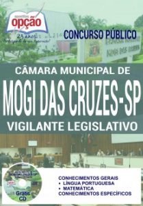 Baixar Apostila Concurso Câmara de Mogi das Cruzes SP 2017: VIGILANTE LEGISLATIVO pdf, epub, eBook