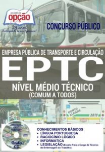 Baixar Apostila Concurso EPTC 2017: NÍVEL MÉDIO E TÉCNICO (COMUM A TODOS) pdf, epub, eBook