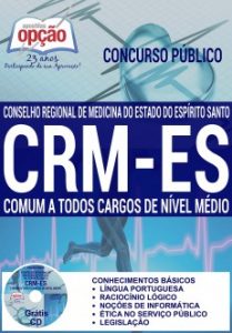 Baixar Apostila Concurso CRM ES 2016: COMUM A TODOS OS CARGOS DE NÍVEL MÉDIO pdf, epub, eBook