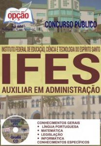 Baixar Apostila Concurso IFES 2016: AUXILIAR EM ADMINISTRAÇÃO pdf, epub, eBook