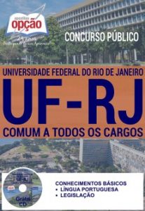 Baixar Apostila Concurso UFRJ 2016: COMUM A TODOS OS CARGOS pdf, epub, eBook