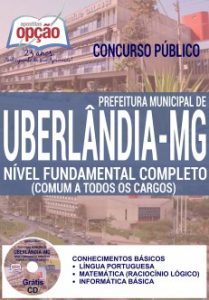 Baixar Apostila Concurso Prefeitura de Uberlândia MG 2016: NÍVEL FUNDAMENTAL COMPLETO (COMUM A TODOS OS CARGOS) pdf, epub, eBook