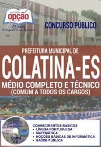 Baixar Apostila Concurso Prefeitura de Colatina ES 2016: MÉDIO COMPLETO E TÉCNICO (COMUM A TODOS OS CARGOS) pdf, epub, eBook