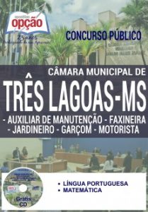 Baixar Apostila Concurso Câmara de Três Lagoas MS 2016: CARGOS DE NÍVEL FUNDAMENTAL COMPLETO pdf, epub, eBook