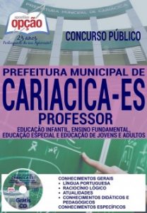Baixar Apostila Concurso Prefeitura de Cariacica ES 2016: PROFESSOR – EDU. INFANTIL, FUND., EDUC. ESP. E DE JOVENS E ADULTOS pdf, epub, eBook
