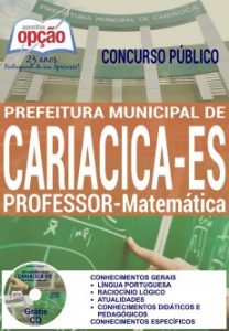 Baixar Apostila Concurso Prefeitura de Cariacica ES 2016: PROFESSOR – MATEMÁTICA pdf, epub, eBook