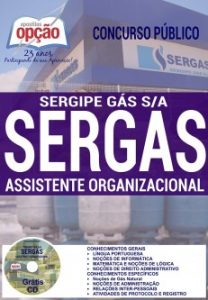 Baixar Apostila Concurso SERGAS 2016: ASSISTENTE ORGANIZACIONAL pdf, epub, eBook