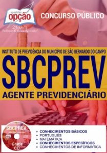 Baixar Apostila Concurso SBCPREV 2016: AGENTE PREVIDENCIÁRIO pdf, epub, eBook