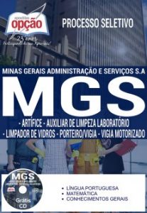 Baixar Apostila Processo Seletivo MGS 2016: DIVERSOS CARGOS DE NÍVEL FUNDAMENTAL COMPLETO pdf, epub, eBook