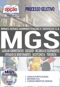 Baixar Apostila Processo Seletivo MGS 2016: DIVERSOS CARGOS DE NÍVEL MÉDIO pdf, epub, eBook