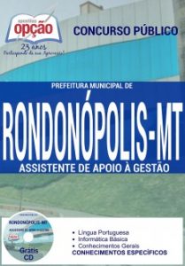 Baixar Apostila Prefeitura Municipal de Rondonópolis / MT: ASSISTENTE DE APOIO À GESTÃO pdf, epub, eBook
