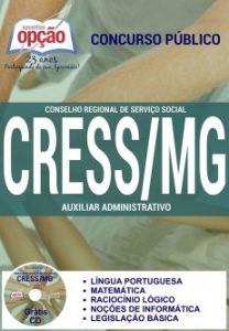 Baixar Apostila Conselho Regional de Serviço Social (CRESS) : AUXILIAR ADMINISTRATIVO pdf, epub, eBook