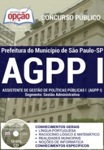 Baixar Apostila Prefeitura do Município de São Paulo / SP: AGPP I – GESTÃO ADMINISTRATIVA pdf, epub, eBook