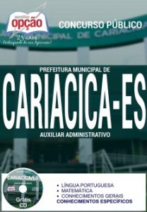 Baixar Apostila Prefeitura de Cariacica / ES: AUXILIAR ADMINISTRATIVO pdf, epub, eBook