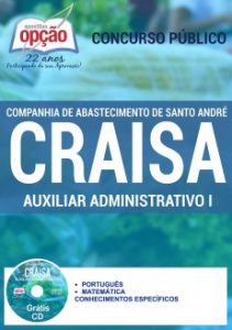 Baixar Apostila Companhia de Abastecimento de Santo André (CRAISA): AUXILIAR ADMINISTRATIVO I pdf, epub, eBook