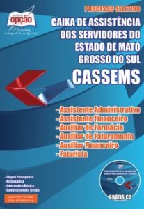 Baixar Apostila CASSEMS: DIVERSOS CARGOS pdf, epub, eBook