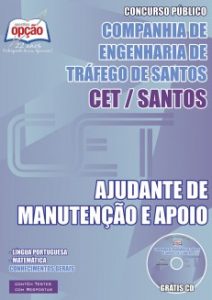 Baixar Apostila Companhia de Engenharia de Tráfego de Santos / SP: AJUDANTE DE MANUTENÇÃO  E APOIO pdf, epub, eBook