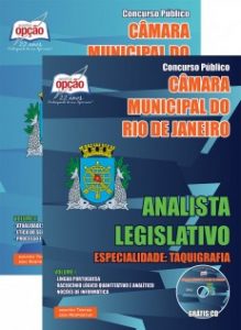 Baixar Apostila Câmara Municipal do Rio de Janeiro / RJ: ANALISTA LEGISLATIVO – ESPECIALIDADE: TAQUIGRAFIA pdf, epub, eBook
