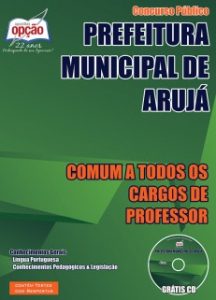 Baixar Apostila Prefeitura Municipal de Arujá / SP: COMUM A TODOS OS CARGOS DE PROFESSOR pdf, epub, eBook