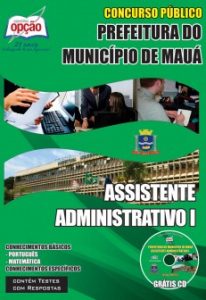 Baixar Apostila Prefeitura do Município de Mauá / SP: ASSISTENTE ADMINISTRATIVO I pdf, epub, eBook