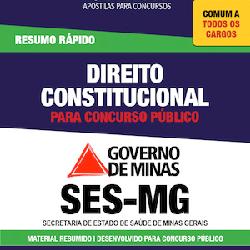 Baixar Apostila SES MG – Direito Constitucional – Resumo Rápido pdf, epub, eBook