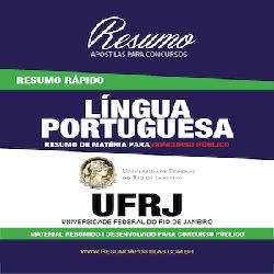 Baixar Apostila UFRJ – Português – Resumo Rápido pdf, epub, eBook