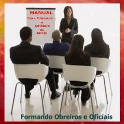Baixar Manual para Obreiros e Oficiais das Igrejas pdf, epub, eBook