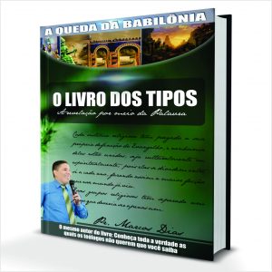 Baixar Livro dos Tipos pdf, epub, eBook