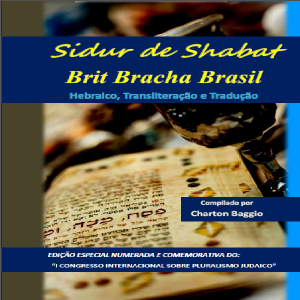 Baixar Sidur de Shabat Brit Bracha Brasil pdf, epub, eBook