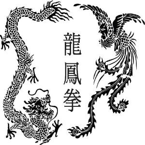 Baixar HISTÓRIA DO KUNG FU VOLUME 02 pdf, epub, eBook